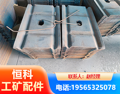 阜新W钢带