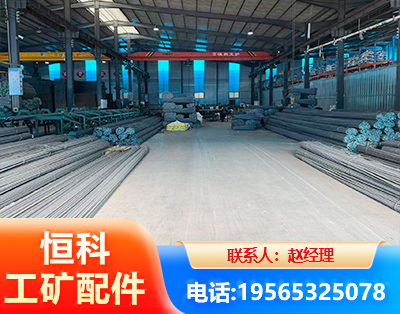 阜新厂房厂貌