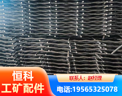 阜新钢筋编炽焊网