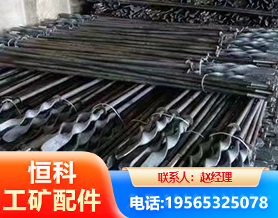 阜新麻花锚杆